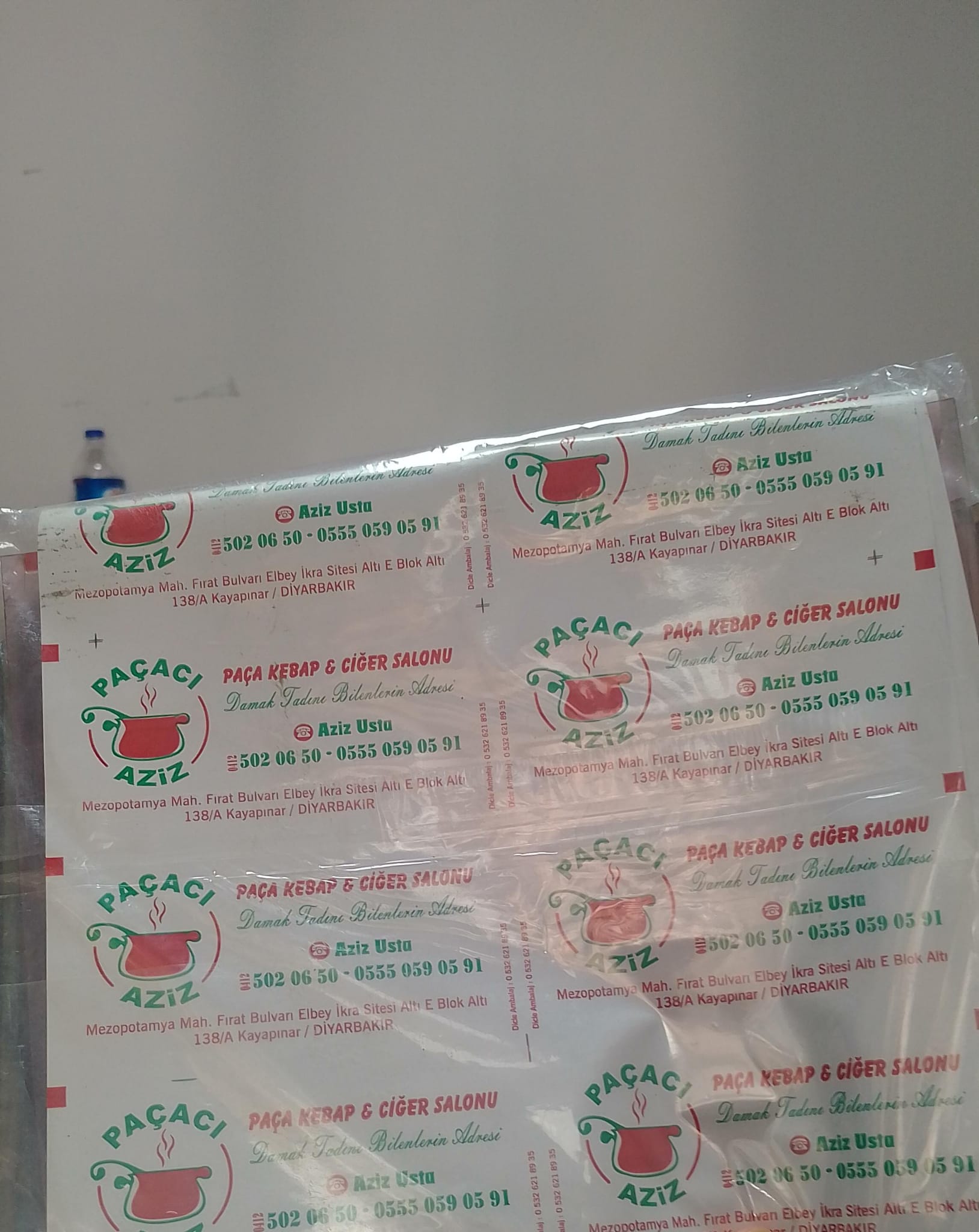 Paçacı Aziz  Paça kebap & Ciğer Salonu